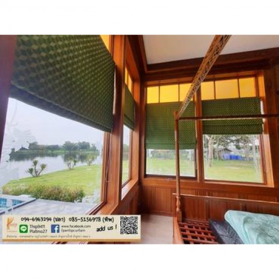 ม่านพับ ราคาถูก แถวรังสิต ม่านพับ ราคาถูก แถวรังสิต