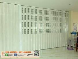 ฉากกั้นห้องPVC