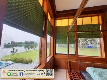 ติดตั้งผ้าม่านพับทอลาย