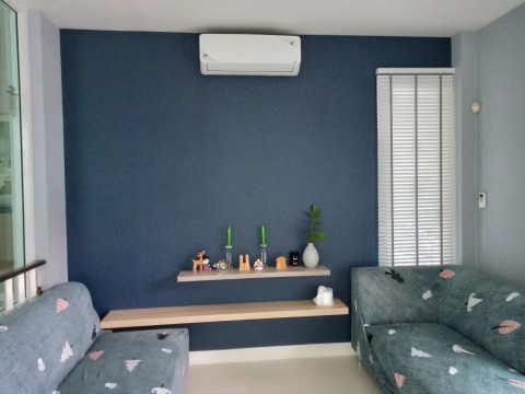 ติดตั้งวอลล์เปเปอร์ 