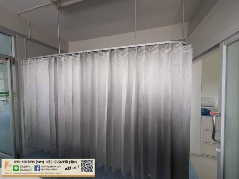 ผ้าม่านรางโค้งสำหรับโรงพยาบาล