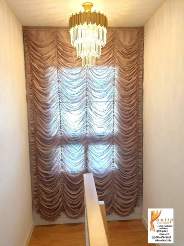 ม่านน้ำตก