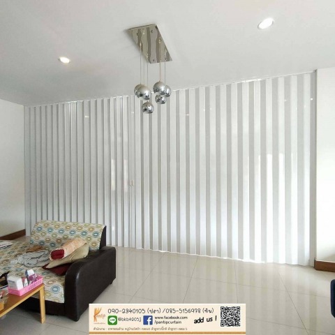 งานฉากกั้นห้อง