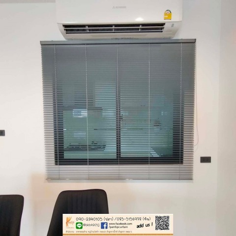 งานมู่ลี่อลูมิเนียม ระบบปรับวน