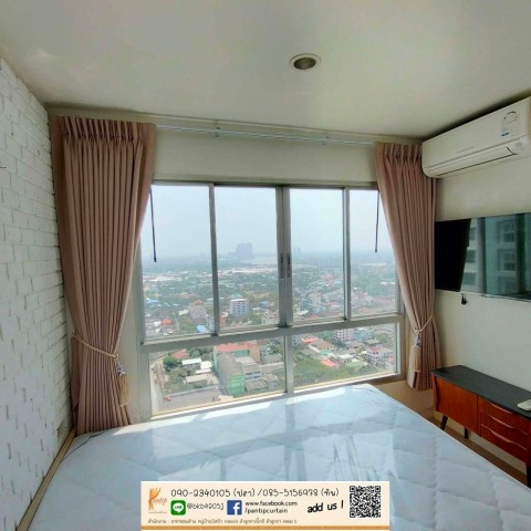 ผ้าม่านคอนโด lpn